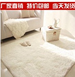 简约现代可机洗毛地毯客厅茶几飘窗卧室床边毯榻榻米地垫满铺定制