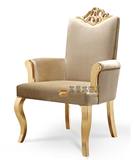新古典椅子新古典餐椅欧式椅子接待洽谈美甲实木扶手椅子现货特价