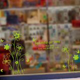 可定制商场店铺橱窗墙贴纸客厅卧室走廊墙壁贴画柜门温馨创意贴花