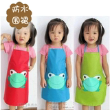 儿童韩版宝宝pvc 3-15岁卡通防水布料画画罩衣袖套青蛙图案围裙