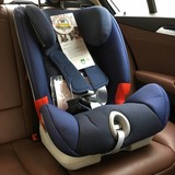 宝得适britax百变骑士9个月-12岁儿童安全座椅isofix 英国品牌