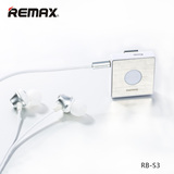 Remax蓝牙耳机领夹式FM运动跑步无线4.1立体声通话汽车载超长待机