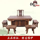 红木家具新款雕花鸡翅木椅组合茶台中式功夫茶桌实木客厅茶艺桌