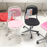 宜家代购IKEA 奥菲 书桌椅 电脑椅 五脚旋转椅可调节高度靠背椅子