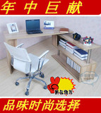 2013新款时尚旋转折叠电脑桌写字台办公书桌书架组合台式家用移动