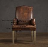 出口英国法式乡村雷曼橡木实木油蜡皮软包扶手椅洽谈椅餐椅书椅