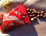 预定 加拿大原装正宗Maltesers麦提莎麦丽素牛奶巧克力澳洲超美味