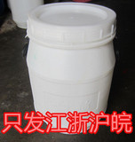 正宗白猫B级洗洁精　厨房、工业专用洗涤洗洁精　25KG/桶