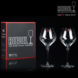 【官方正品】RIEDEL VITIS酒仙系列Pinot Noir黑皮诺型红酒杯2支