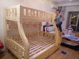 北京实木双层床儿童床上下床高低床子母床上下铺母子床松木步梯床