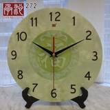 玉雕创意陶瓷座钟 客厅静音大号中台式钟摆钟 12寸石英坐钟时钟表