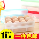 日式双层便当盒可微波炉加热饭盒学生上班族便携塑料饭盒鸡蛋包邮
