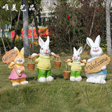 花园别墅房地产幼儿园装饰品户外园林景观雕塑卡通兔子摆件包邮