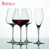 德国spiegelau诗杯客乐新世纪系列 高端香槟杯 水晶红酒杯 高脚杯