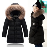 女童羽绒服中大童新款冬装韩版小童装儿童羽绒服女中长款加厚外套