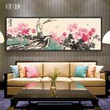 新中式装饰画客厅牡丹沙发背景墙现代简约横幅卧室挂画大幅国画