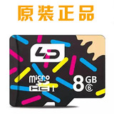 LD和诺内存卡4G8G16G32G64G TF卡 手机记忆micro SD卡 高速卡批发