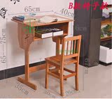 楠竹学习桌椅套装可升降/电脑桌/竹制儿童书桌椅/小学生课桌椅