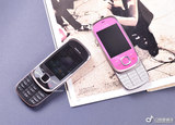 Nokia/诺基亚 7230时尚滑盖老人学生备用机商务手机按键大屏大铃