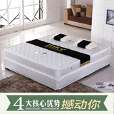 双人床垫弹簧加棕床垫1.5米1.8米席梦思精钢弹簧棕垫特价加大床垫
