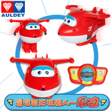 儿童正版奥迪双钻超级飞侠玩具乐迪一键变身遥控变形机器人飞机车