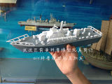 海豹一号电动鱼雷快艇拼装模型船 科技小制作玩具 电动船新品上架