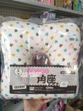 现货日本直邮西松屋孕妇产妇用中空坐垫 缓解疼痛 38cmx38cm