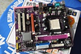 二手台式机AMD 940针集成显卡主板C61七彩虹 昂达铭瑄二代内存