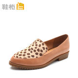 SHOEBOX/鞋柜欧美拼色豹纹平跟豆豆鞋 休闲单鞋1114404204