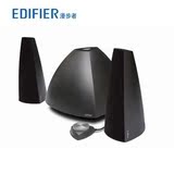 Edifier/漫步者 e3350多媒体电脑音箱2.1电视家居低音炮音响线控