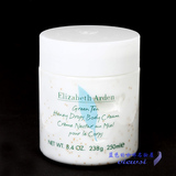 Elizabeth Arden/雅顿绿茶蜂蜜身体乳（蜜滴舒体霜）250ml 16年产
