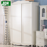 韩式推拉门衣柜 小户型1.4米趟门衣柜 白色成人两门推拉门衣柜