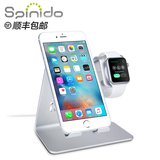 spinido apple watch充电座 苹果手机手表支架 铝合金 桌面创意