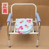 加厚钢管老人坐便椅可折叠座便器移动马桶老年孕妇大便椅子方便凳