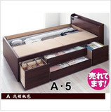 北京特价单人床板式双人床定做特大2米高箱床1.5 1.8抽屉储物床