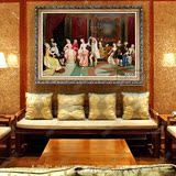 欧式晚宴装饰画宫廷古典人物壁画手绘油画酒店有框画