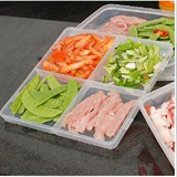 日本进口SANADA 分格保鲜盒 透明塑料盒 厨房食品收纳盒 多格保鲜
