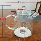 耐热玻璃烧水壶电磁炉专用过滤玻璃燕窝炖盅养生玻璃烧水壶煮茶壶