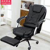 电脑椅家用老板椅子真皮按摩座椅时尚办公椅转椅可躺椅大班椅特价