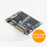 KingSpec/金胜维 SSD固态硬盘64G SATA3 平板电脑1.8英寸半高模块