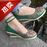 【珠韵】 绿高跟单鞋 随和新娘鞋绣花鞋婚鞋穿珠亮片鞋老北京布鞋
