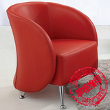 宜家皮艺躺椅 沙发椅欧式休闲椅 咖啡椅 现代简约餐椅子 真皮躺椅