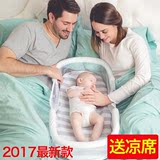 婴儿床美国床中床bb宝宝新生儿小床可折叠睡篮多功能旅行便携式床