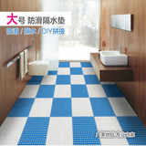 耐磨型PVC隔水防滑地垫厨房餐厅工作垫脚垫浴室洗手间排水垫脚垫