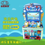 2016最新款游艺机 双人快乐钓鱼游戏机 儿童投币电玩游艺设备
