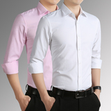 夏季白色青年男士长袖衬衫 纯色修身型商务休闲衬衣韩版半袖寸衫