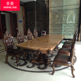 欧式大理石餐桌椅组合长方形实木雕花豪华别墅酒店饭桌会议桌伸缩