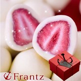 现货！日本神户 Frantz 神户莓/野草莓/天空草莓松露白巧克力礼盒