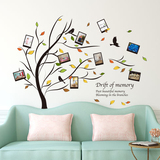 墙贴纸贴画客厅沙发卧室墙面墙壁装饰相框照片贴相片大树落叶创意