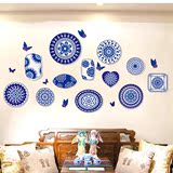 中国风文艺风几何简约墙贴纸客厅沙发背景墙面装饰品仿真圆盘贴画